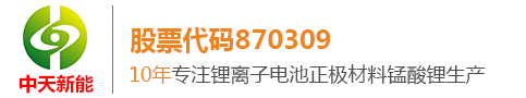 龙8(中国)唯一官方网站_产品2864